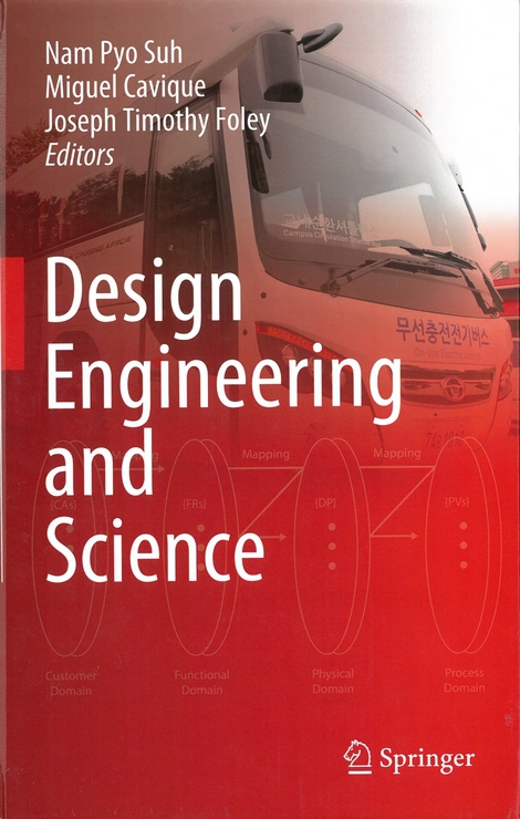 Design Engineering and Science