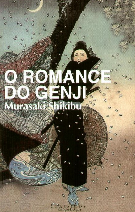 O Romance do Genji, Vol I