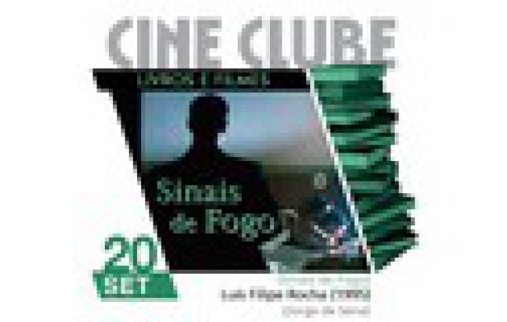 Cine Clube | Scanners